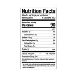 باسيفيك حليب الصويا العضوي الغير محلى 946مل