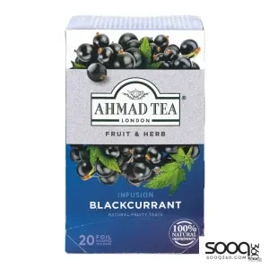 شاي احمد الكشمش الاسود خالي كافيين *20