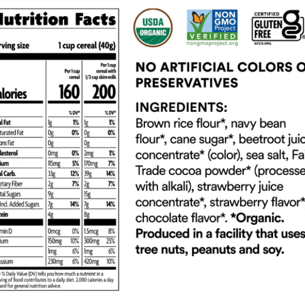 نايتشرز باث حبوب الافطار العضوية شوكولاته و فراولة شكل سلحفاة 284غ