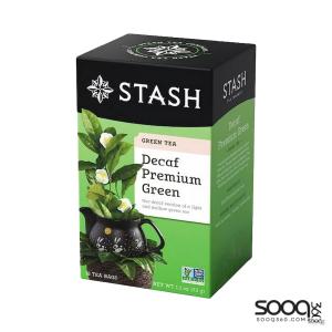 ستاش شاي اخضر خالي من الكافيين 33 غ