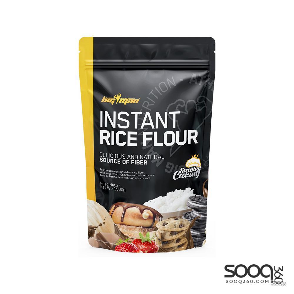 بيج مان رايس 1.5 كغم 15 حصة شوكلت ميلك شيك