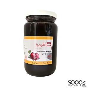 اطرميز دبس الرمان 500 غ