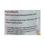 اطرميز دبس الرمان 500 غ