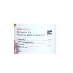 اطرميز دبس الرمان 500 غ