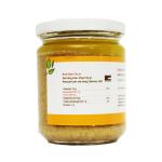 اطرميز زبدة اللوز الطبيعية