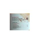 اطرميز زبدة الفول السوداني