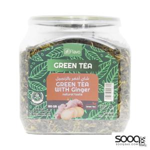 فلافو شاي اخضر بالزنجبيل 120غ