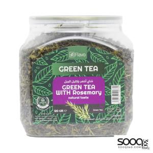 فلافو شاي اخضر بإكليل الجبل 120 غ