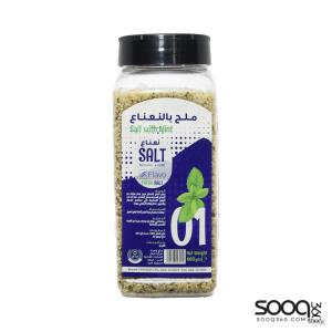 فلافو ملح بالنعناع 400 غ