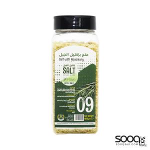فلافو ملح مع اكليل الجبل 400 غ