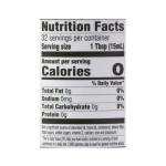 سبيكترم خل تفاح غير مفلتر 473 مل