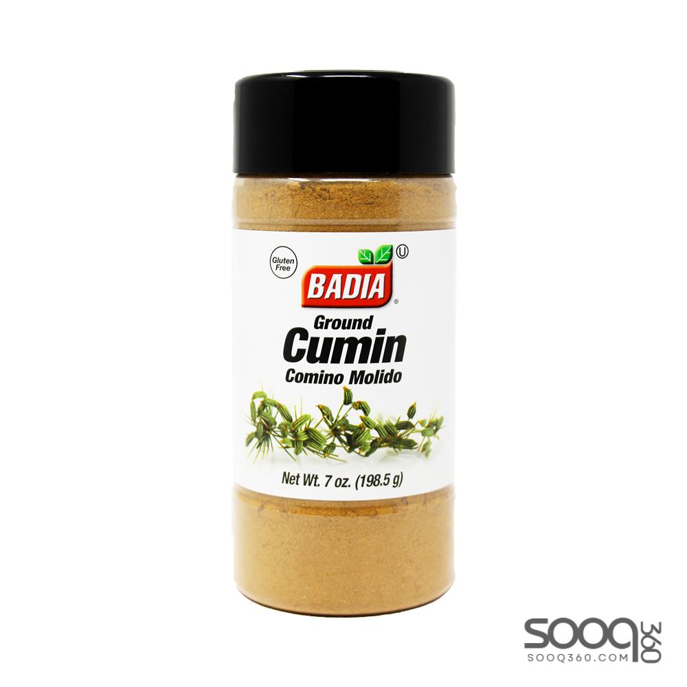 باديا كمون مطحون 198.5 غ