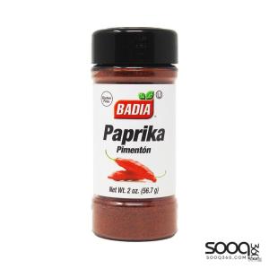باديا بابريكا اسبانية 56.7 غ