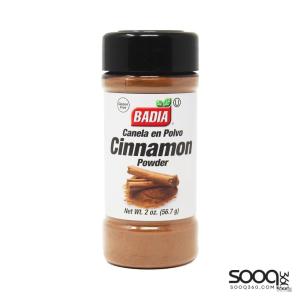 باديا قرفة مطحونة 56.7 غ