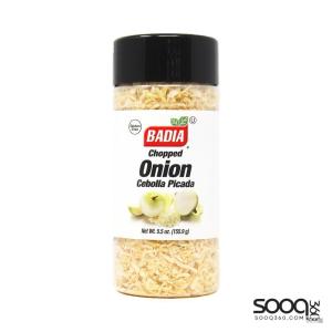 باديا بصل شرائح 155.9 غ