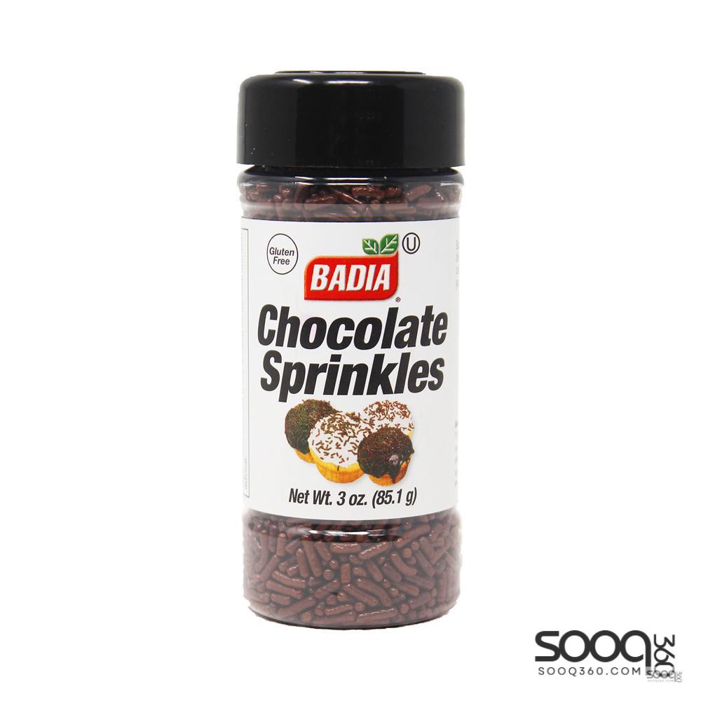 باديا شوكلاتة رش 85 غ