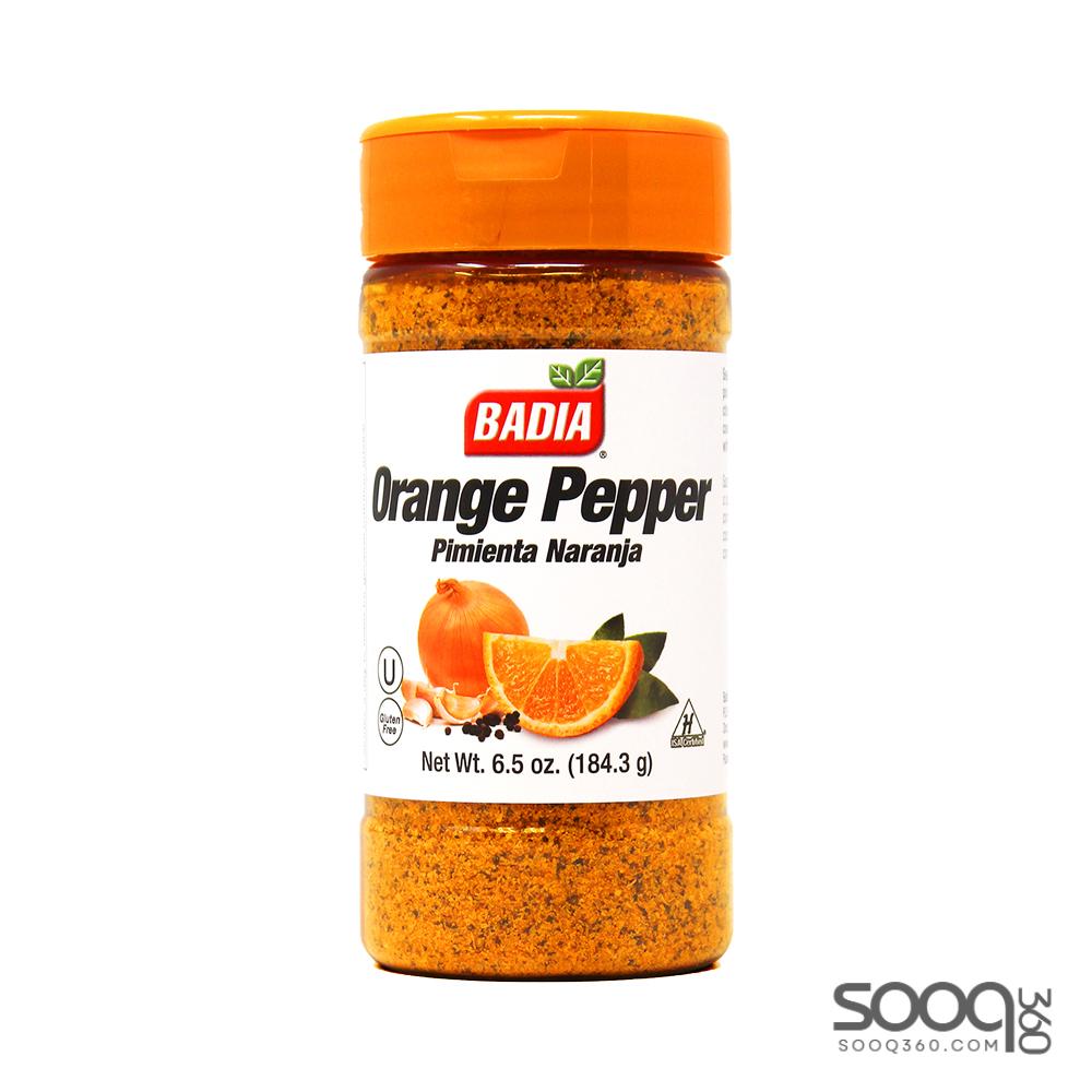 باديا بهارات البرتقال والفلفل 184.3 غ