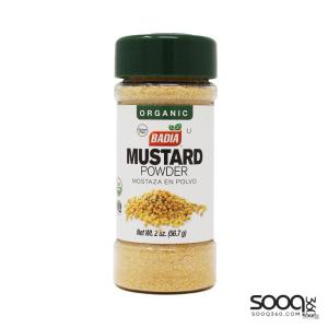 باديا مسحوق الخردل 56.7g