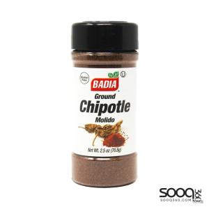 باديا فلفل شيبوتلي مطحون 70.8 غ