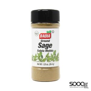 باديا ميرامية ناعم 35.4غ