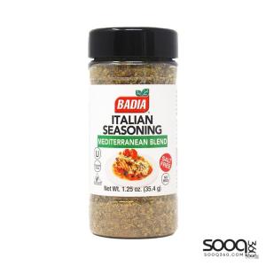 باديا بهارات الخلطة الايطالية 35.4 غ