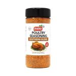 باديا بهارات خلطة الدجاج 155.9 غ