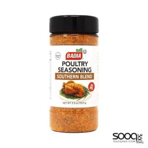 باديا بهارات خلطة الدجاج 155.9 غ