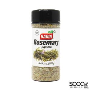 باديا اكليل الجبل 28 غ