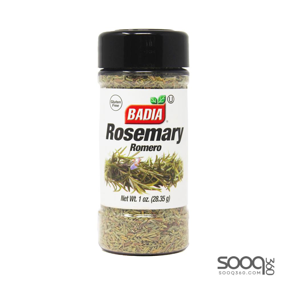 باديا اكليل الجبل 28 غ