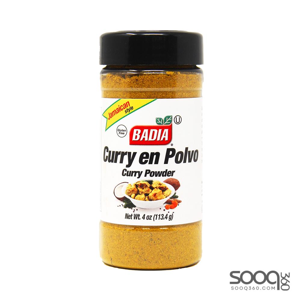 باديا بهارات الكاري 113.4 غ