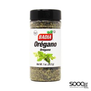 باديا زعتر اورجانو خشن 28.3 غ