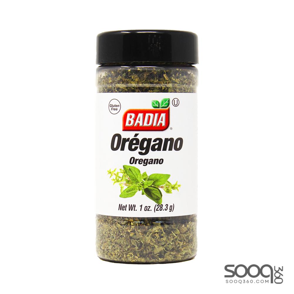 باديا زعتر اورجانو خشن 28.3 غ