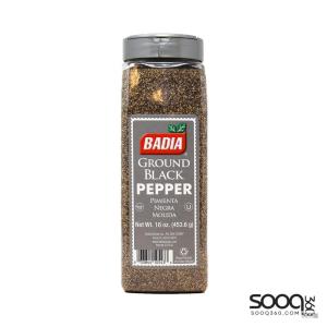 باديا فلفل اسود 453.6 غ