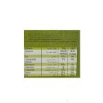 برستيج بسكويت القمح بدون سكر 115 غ