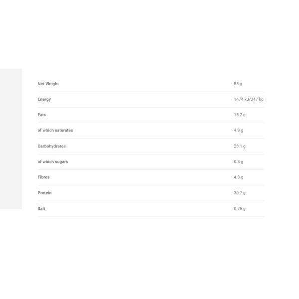 فيت سبو بروتين بار بالكراميل المملح 85 غ