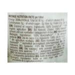 دراجون زيت جوز الهند 300 مل