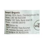 دراجون زيت جوز الهند 300 مل