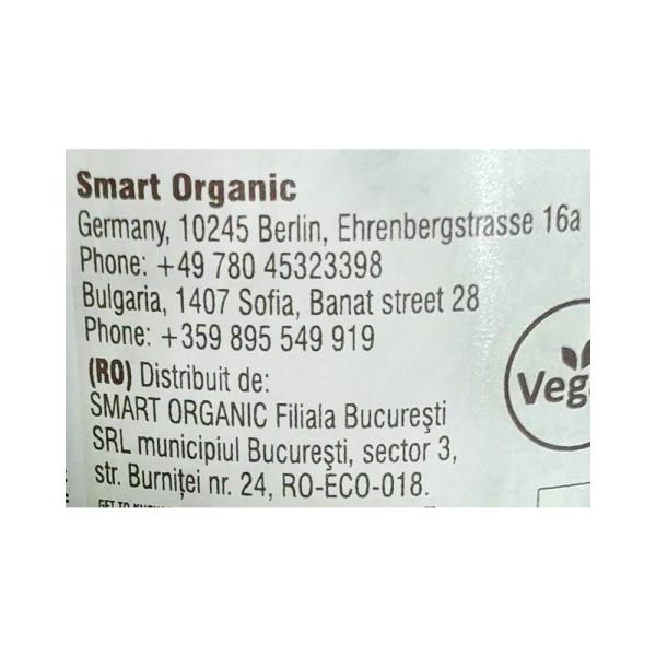 دراجون زيت جوز الهند 300 مل