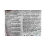 دراجون بذور شيا 200 غ