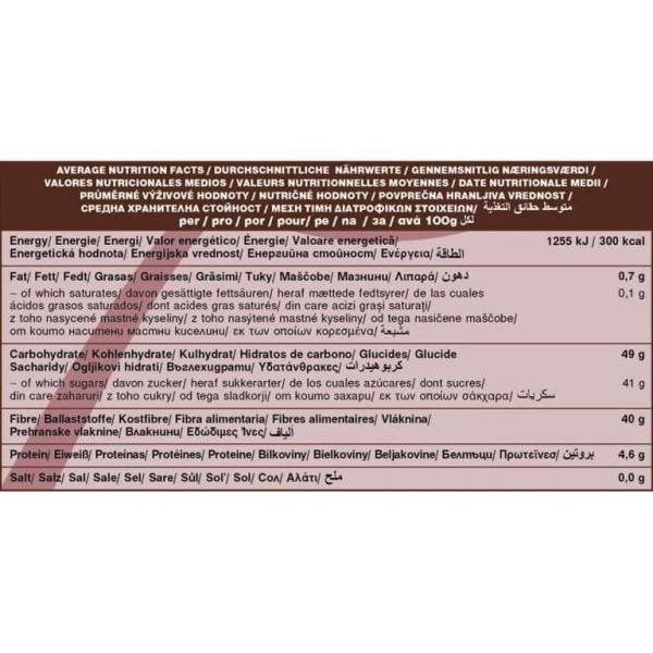 دراجون مسحوق الخروب العضوي 200غ