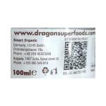 دراجون زيت جوز الهند العضوي 100 مل