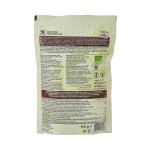 دراجون عشبة القمح 150 غ