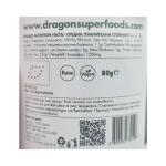 دراجون حبوب السبيرولينا العضوية 80 غ
