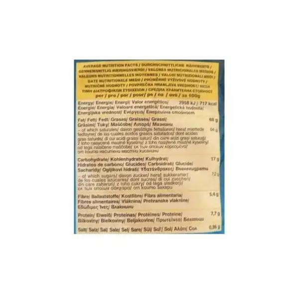 دراجون رقائق جوز الهند مع كراميل 70 غ