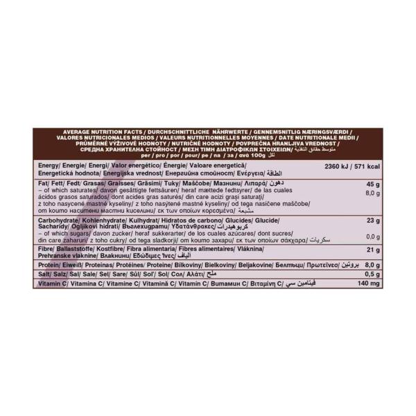 دراجون مسحوق توت الاساي العضوي 75 غ