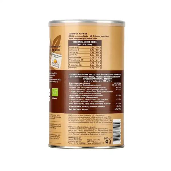 دراجون خليط البروتين الكاكاو والفانيلا العضوي 500 غ