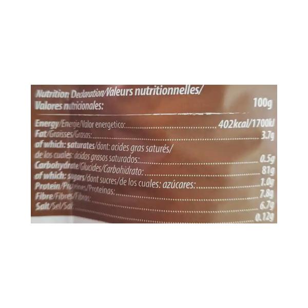 رايس اب اقراص بطعم ملح الهمالايا 120 غ