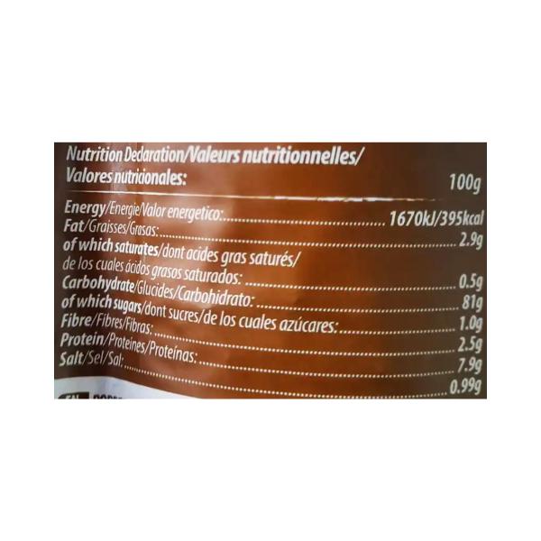 رايس اب اقراص دخن و قطيفة 120 غ