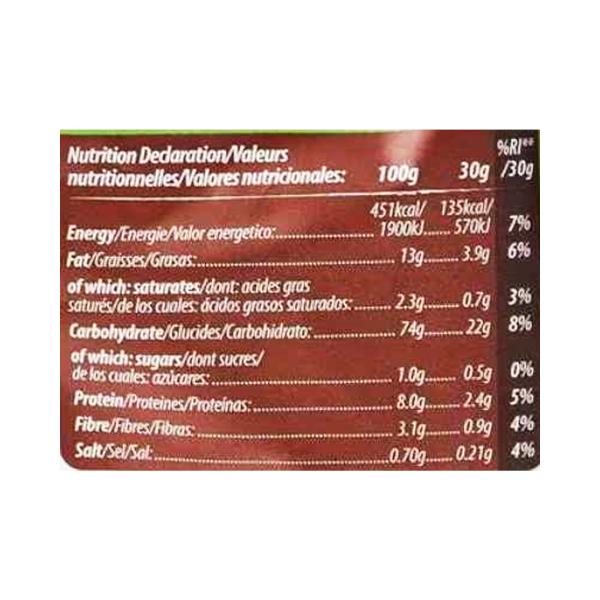 رايس اب شيبس كريما وبصل 60غ