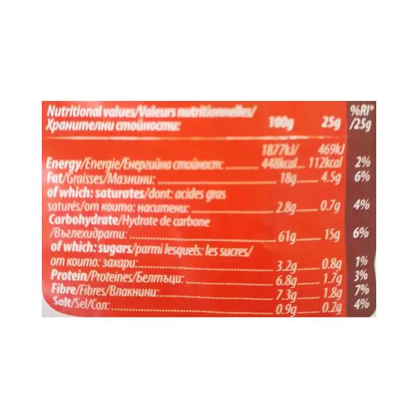 رايس اب شيبس بابريكا 60 غ